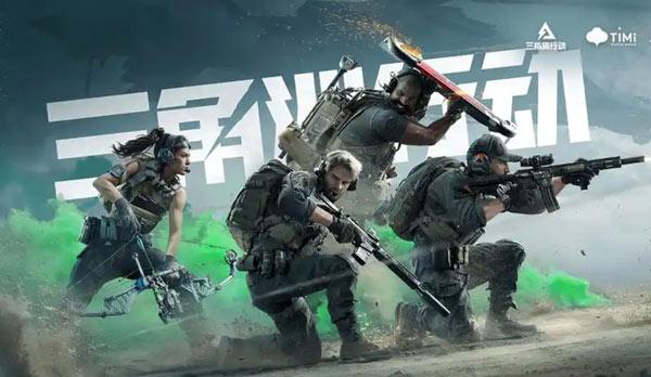 三角洲行動巴克什地下金庫在哪-巴克什地下金庫位置分享